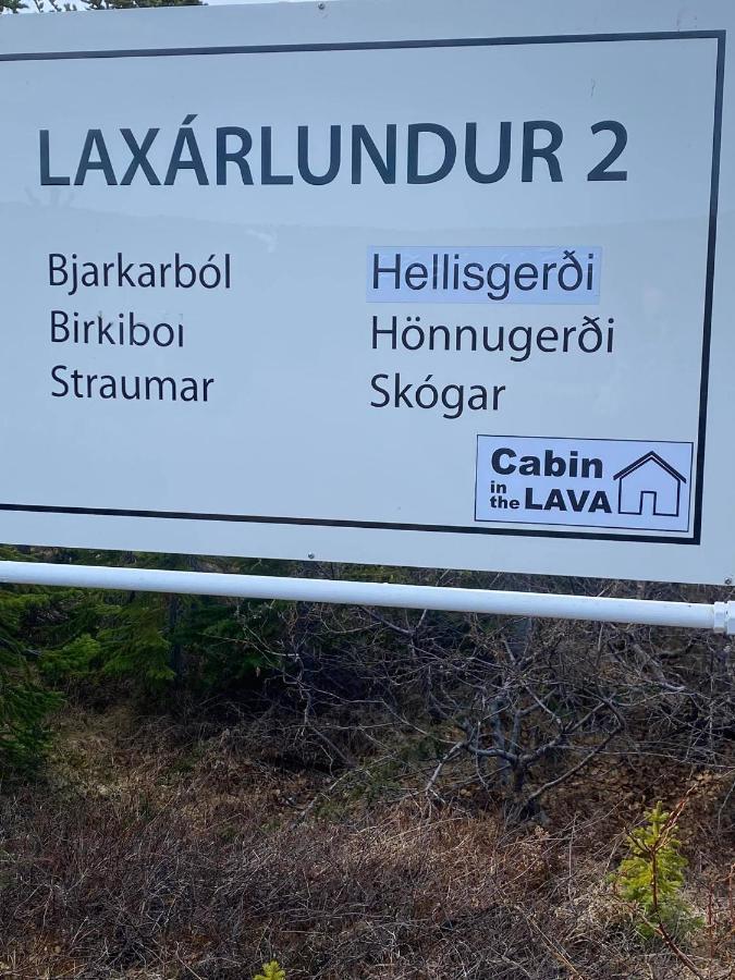 Cabin In The Lava. Near Husavik Skogar  Exterior foto
